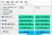 固态硬盘装PE系统教程（一步步教你如何使用固态硬盘安装PE系统）