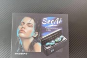 耳机清洁指南（轻松掌握清理耳机的技巧和方法，保持音质清晰干净）
