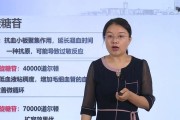 10.2.1系统（优化性能、提升安全性，让你爱不释手）