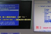 如何使用U盘制作启动盘安装系统（简单易行的操作步骤，让你轻松安装系统）