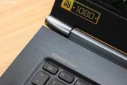 宏基T5000-73CF（高性能处理器和超长续航时间，为你带来卓越的使用体验）