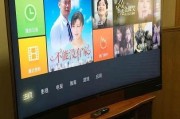 TCL电视P2（全面升级的画质技术与智能功能）