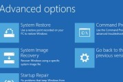 《笔记本万能win7系统教程》（教你轻松操作win7系统，让笔记本焕发新生！）