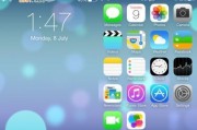 iOS7（革新设计、功能强大的苹果手机操作系统）