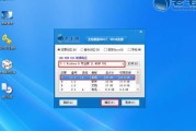 使用PE装ISO系统教程（详细步骤，让您快速掌握PE装ISO系统方法）