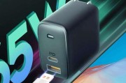 苹果认证充电器品牌盘点（探索市场上的顶级充电器品牌，保障您的设备安全充电）