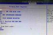 U盘制作启动盘教程（使用U盘制作启动盘，简易安装XP和Win7系统）
