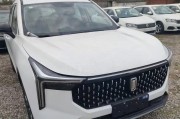 奔腾G2020T性能评测（探究奔腾G2020T的动力表现和驾驶体验）