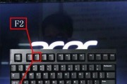 从U盘启动系统的设置方法（简单教你如何设置从U盘启动系统）