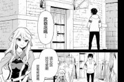 笔记本电脑USB重装系统Win7教程（简单操作让您的笔记本重获新生）