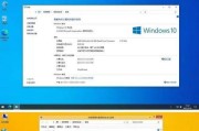 Mac重装系统教程（一站式指南，轻松重装你的Mac）