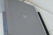 HP2570p笔记本电脑的优势与特点（打造高效办公利器，让您事半功倍）