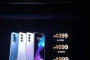 魅族6.7.8.22（游戏玩家福音，魅族6.7.8.22带来的性游戏体验）